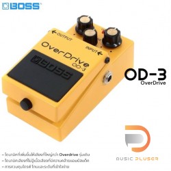 Boss OD-3 OverDrive