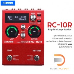 Boss RC-10R Rhythm Loop Station