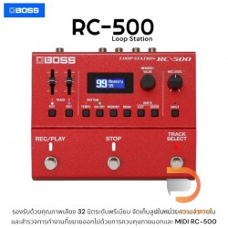 Boss RC-500 Loop Station