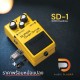 Boss SD-1 Super Overdrive