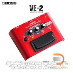 Boss VE-2 Vocal Harmonist