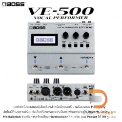 Boss VE-500 Vocal Performer