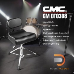CMC CM DT0308