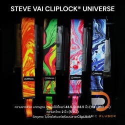 Dimarzio Steve Vai Cliplock