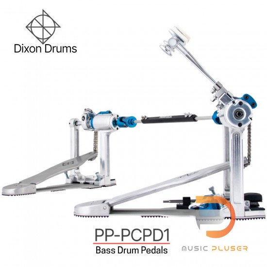 Dixon Precision Coil Chain Drive Double Pedal PP-PCPD1