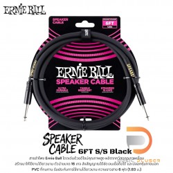 ERNIE BALL SPEAKER CABLE 6FT S/S Black