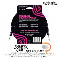 ERNIE BALL SPEAKER CABLE 6FT S/S Black