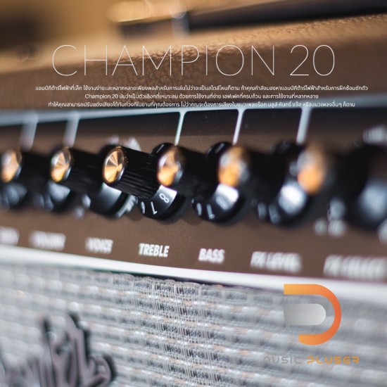 FENDER CHAMPION 20