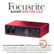 Focusrite Scarlett 16i16 (4th Gen)