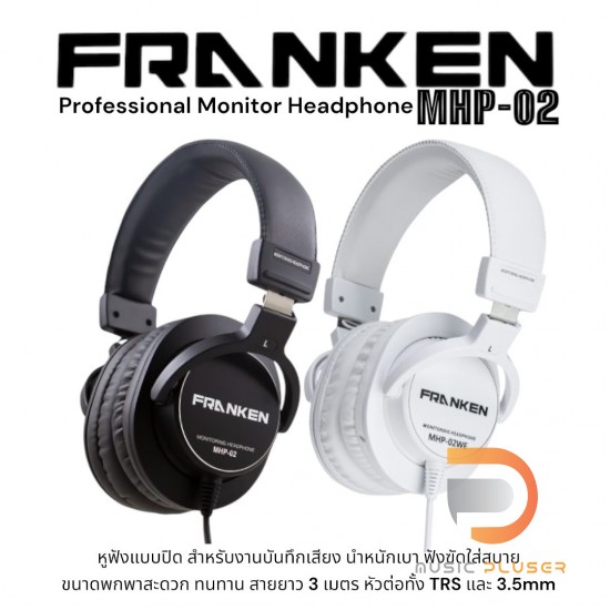 Franken MHP-02 Professional Monitor Headphone