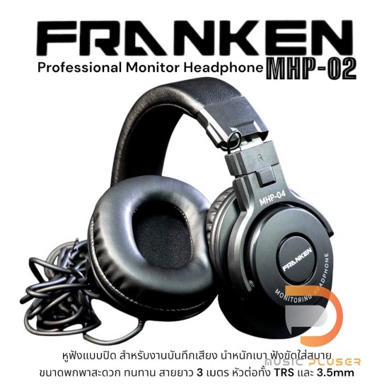 Franken MHP-02 Professional Monitor Headphone