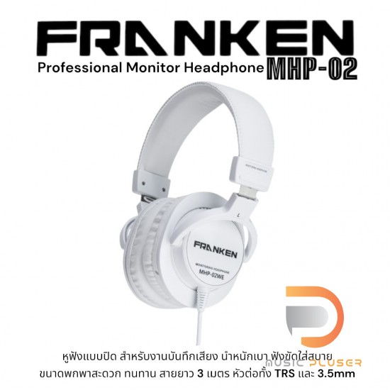 Franken MHP-02 Professional Monitor Headphone