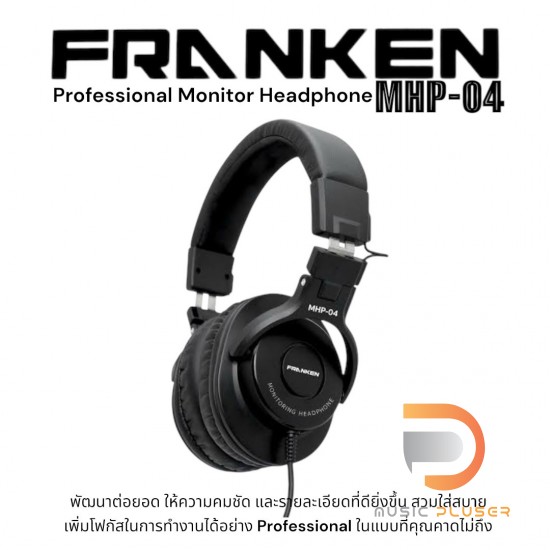 Franken MHP-04 Professional Monitor Headphone