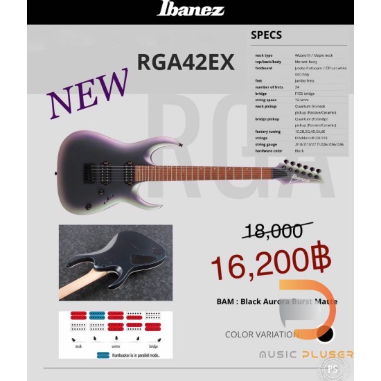 Ibanez RG42EX