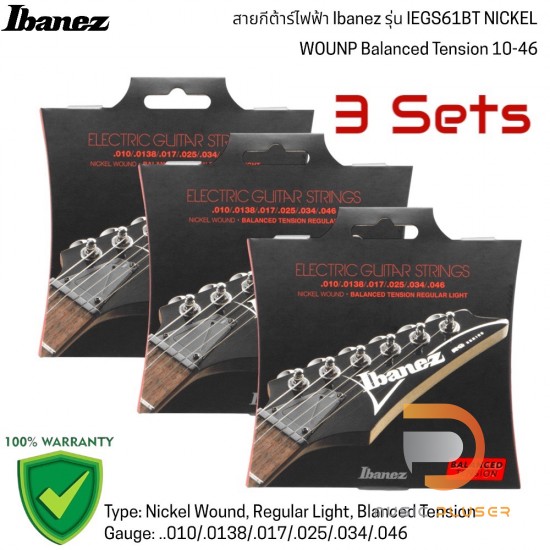 สายกีต้าร์ไฟฟ้า Ibanez รุ่น IEGS61BT NICKEL WOUNP Balanced Tension 10-46