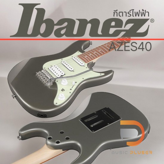 Ibanez AZES40 Electric Guitar