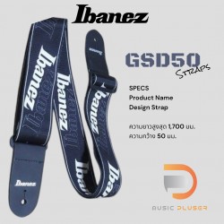 Ibanez GSD50 Strap