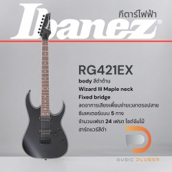 Ibanez RG421EX Electric Guitar