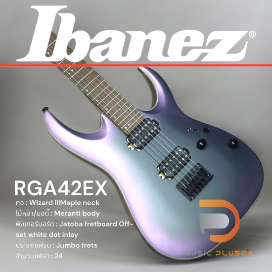 Ibanez RGA42EX Electric Guitar