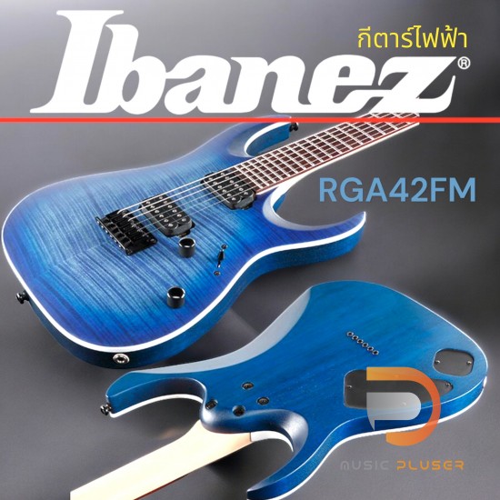 Ibanez RGA42FM Electric Guitar