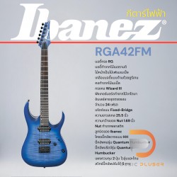 Ibanez RGA42FM Electric Guitar