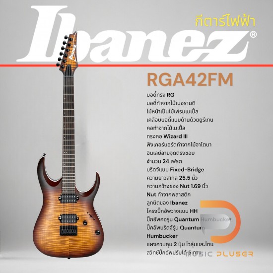 Ibanez RGA42FM Electric Guitar