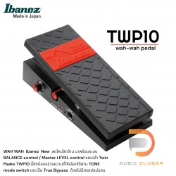 Ibanez TWP10 Twin Peaks Wah Effects Pedal