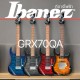 กีต้าร์ไฟฟ้า Ibanez GRX70QA