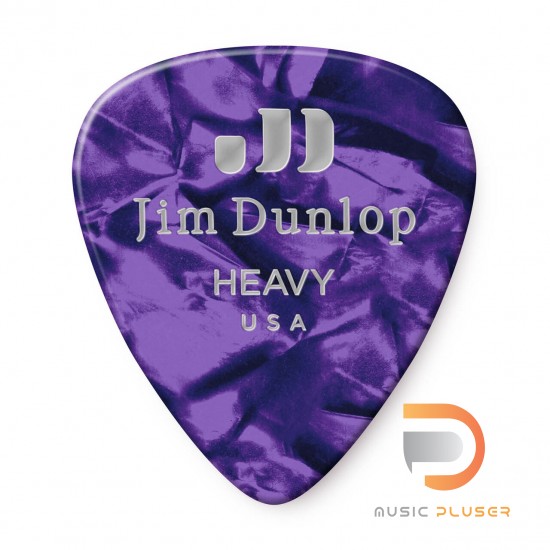 DUNLOP CELLULOID PURPLE PEARLOID PICK HEAVY 483-13HV