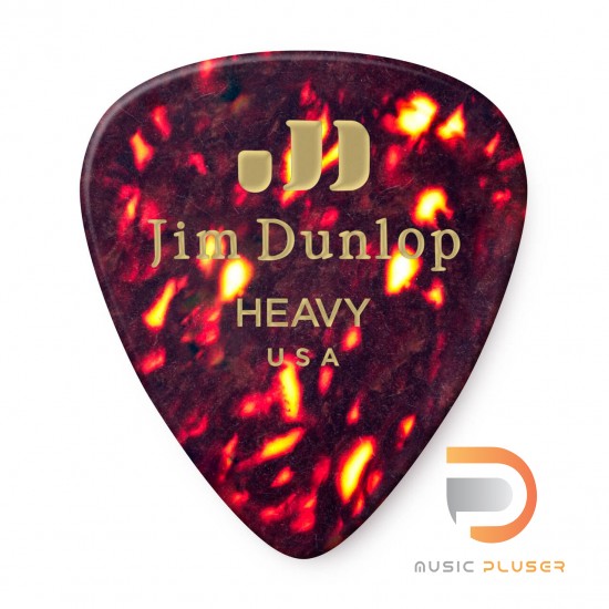 DUNLOP CELLULOID SHELL PICK HEAVY 483-05HV