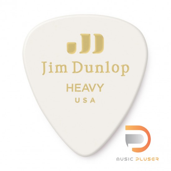 DUNLOP CELLULOID WHITE PICK HEAVY 483-01HV