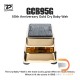 Jim Dunlop GCB95G 50th Anniversary Gold Cry Baby Wah