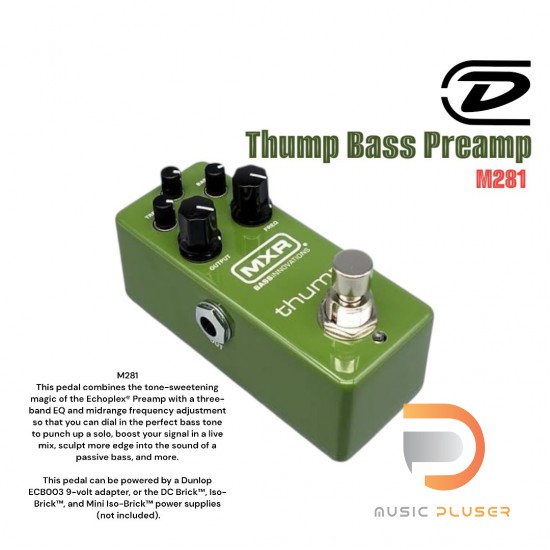 Jim Dunlop MXR M281 Thump Bass Preamp