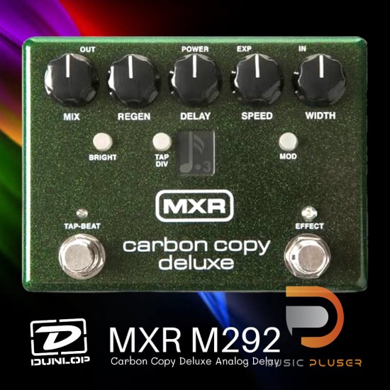 Jim Dunlop MXR M292 Carbon Copy Deluxe Analog Delay