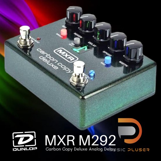 Jim Dunlop MXR M292 Carbon Copy Deluxe Analog Delay