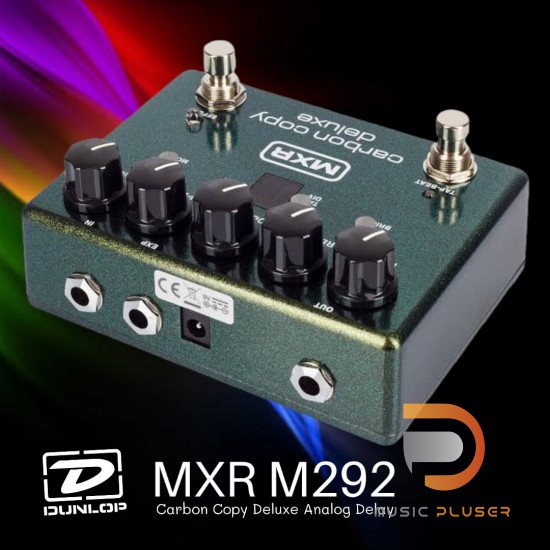 Jim Dunlop MXR M292 Carbon Copy Deluxe Analog Delay