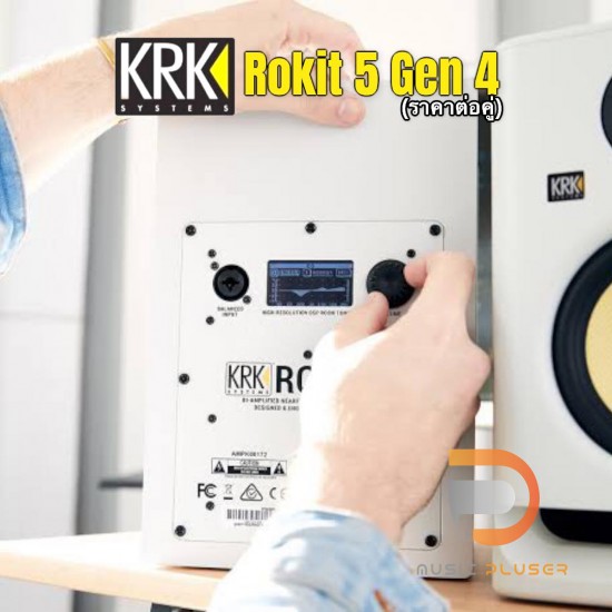 KRK RP5G4WN Rokit 5 Gen 4 ( Pair )