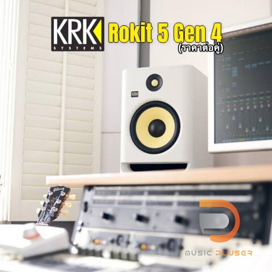 KRK RP5G4WN Rokit 5 Gen 4 ( Pair )