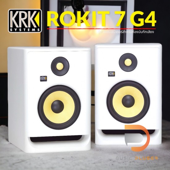 KRK RP7G4 Rokit 7 Gen 4 ( Pair )