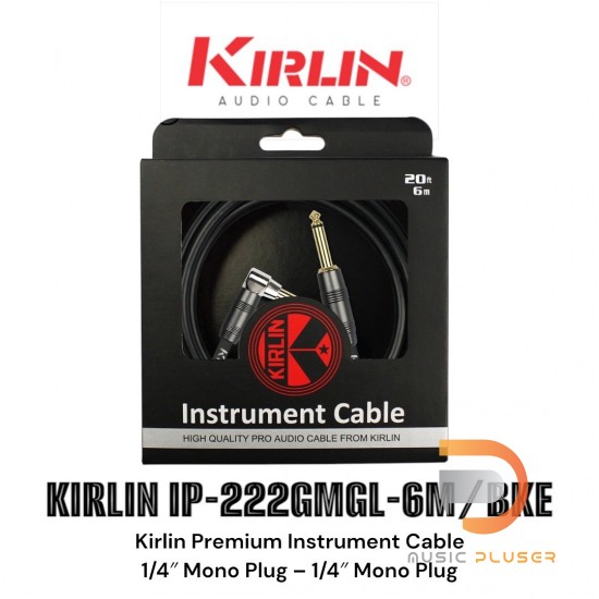 Kirlin KIRLIN IP-222GMGL สายสัญญาณเกรดพรีเมี่ยมหัวตรง-งอมีให้เลือกแบบ 3 เมตรและ 6 เมตร