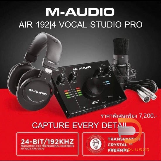 M-Audio AIR 192/4 Vocal Studio Pro ชุดอุปกรณ์อัดเสียง