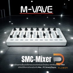 M-VAVE SMC-Mixer