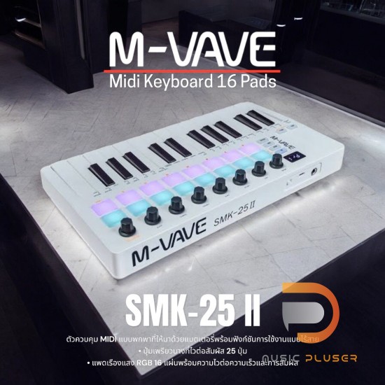 M-VAVE SMK-25 II Midi Keyboard 16 Pads