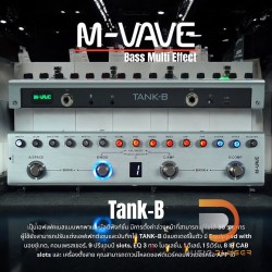 M-VAVE Tank-B Bass Multi Effect