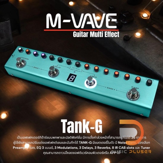 M-VAVE Tank-G Guitar Multi Effect