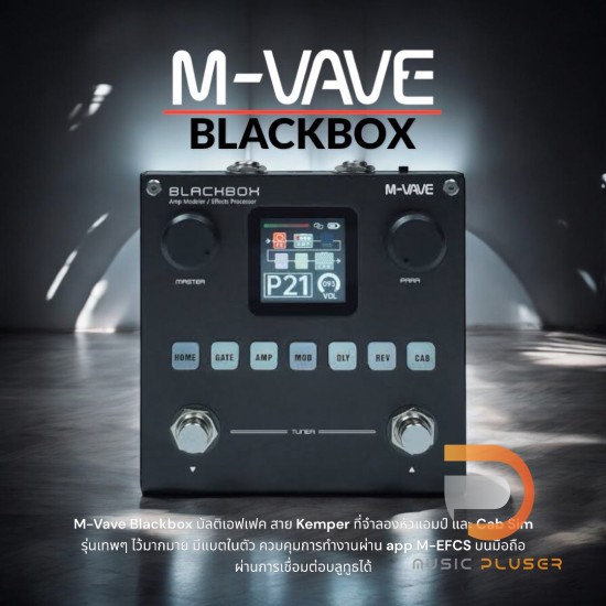 M-Vave Black Box Guitar / Bass AMP Modeler Multi Effects Processor