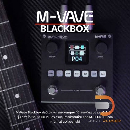 M-Vave Black Box Guitar / Bass AMP Modeler Multi Effects Processor