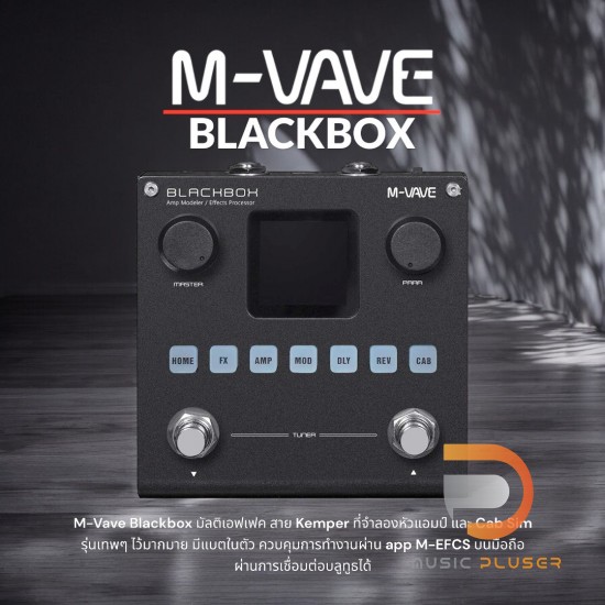 M-Vave Black Box Guitar / Bass AMP Modeler Multi Effects Processor