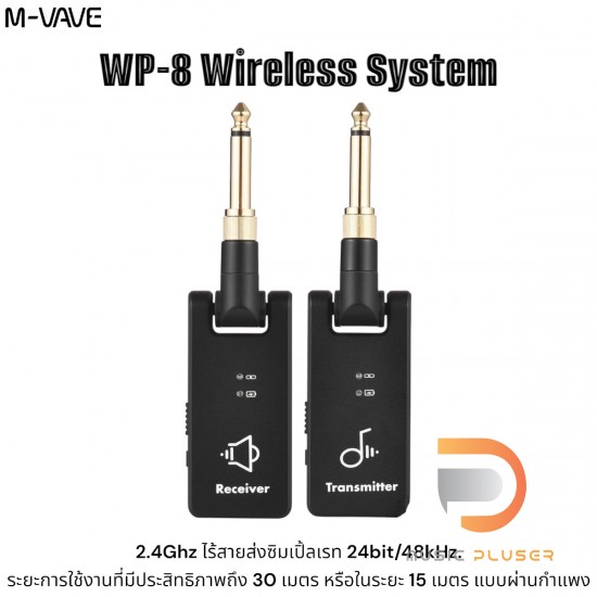 M-Vave WP-8 Wireless System