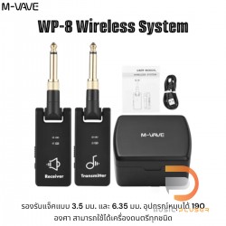 M-Vave WP-8 Wireless System